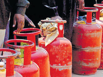 LPG subsidy
